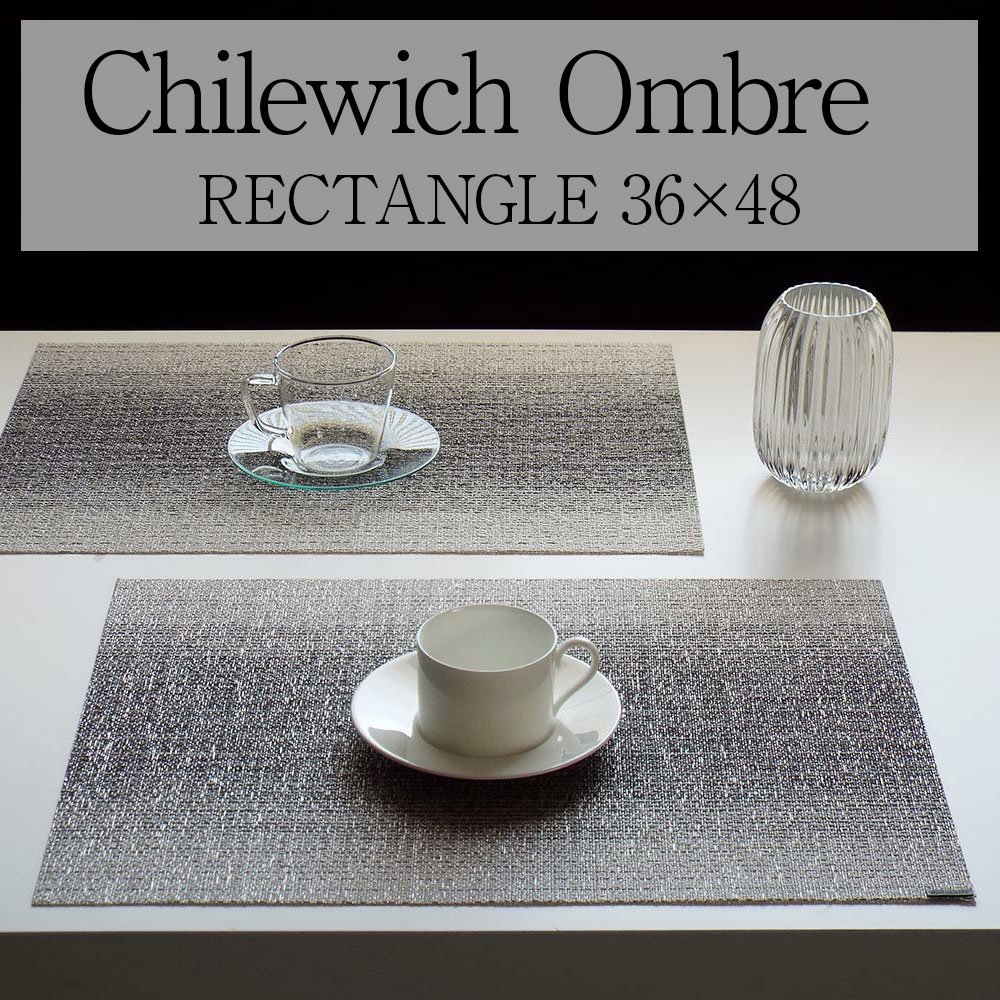 楽天市場】【2枚以上で送料無料】 chilewich Bamboo