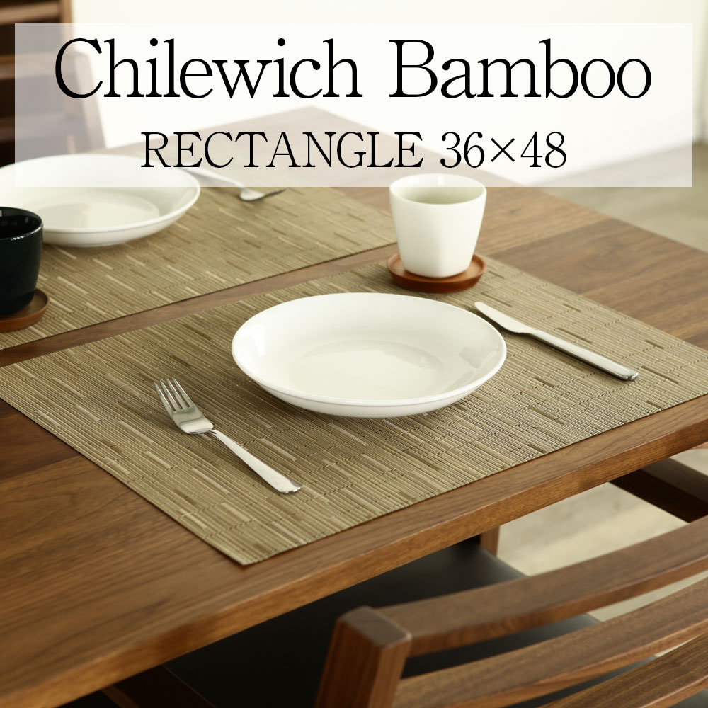 H-2501WE38 ◆テーブルライナー◆ Chilewich◆テーブルマット Chilewich(チルウィッチ)テーブルランナーMetallic Lace