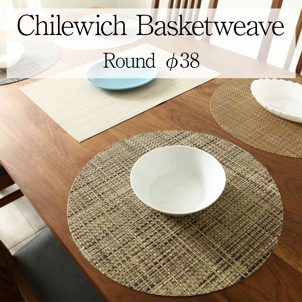 楽天市場】【2枚以上で送料無料】 chilewich Bamboo