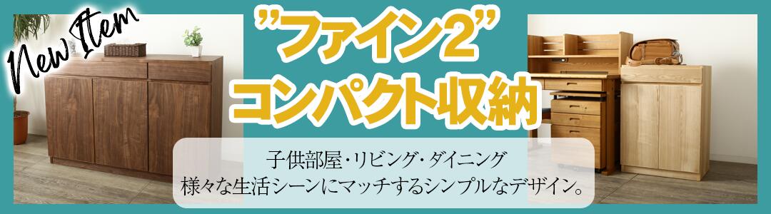 楽天市場】“ 大江戸 ” 囲炉裏テーブル ダイニングテーブル 和家具