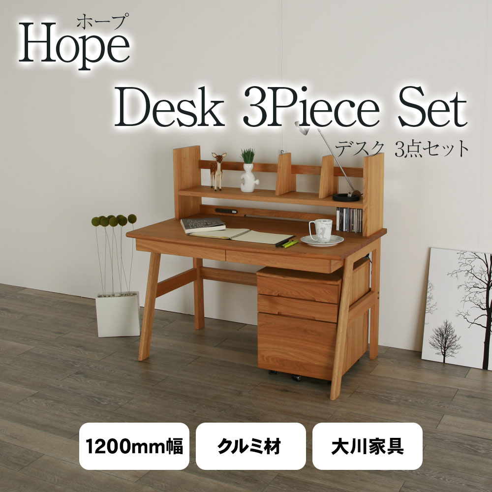 夕ご飯速見表特集