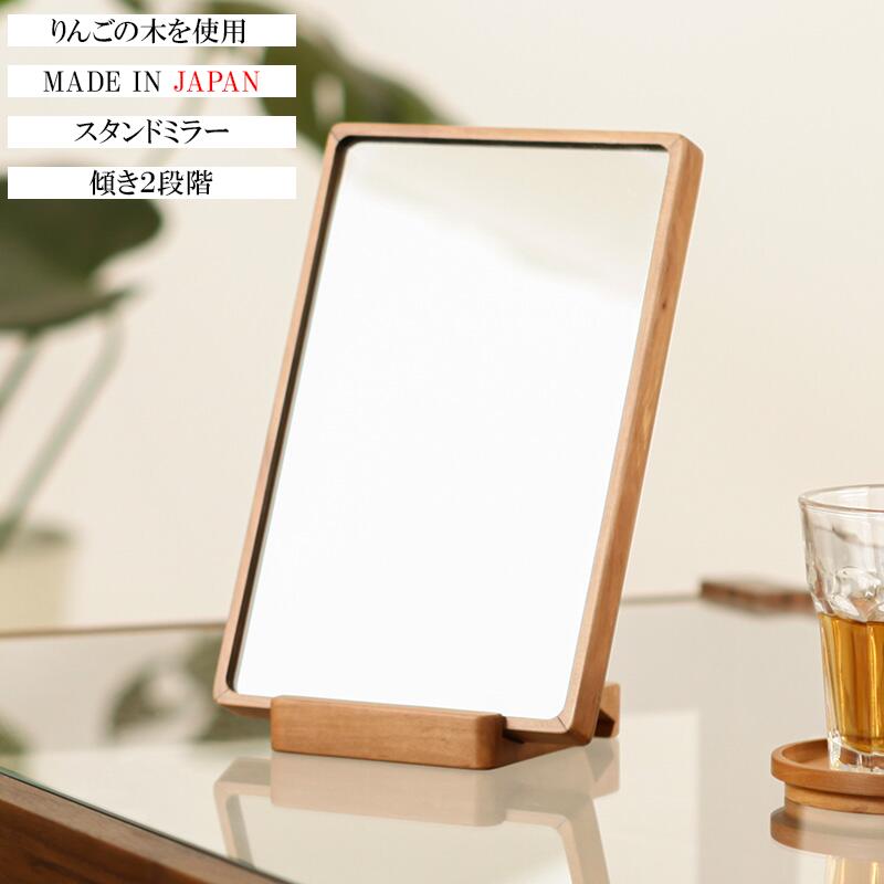 楽天市場】SPRING COPENHAGEN スプリングコペンハーゲン MIRROR BOX