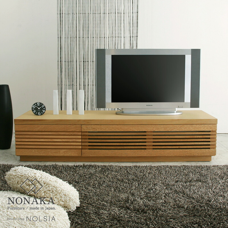 楽天市場】テレビボード 160 オーク サクラ ローボード TVボード