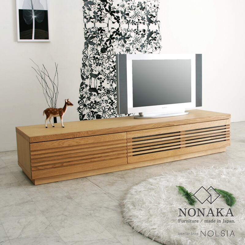 木製テレビ台 ローボード テレビ台 木製ローボード｜収納付き・スチール脚・ヴィンテージ風