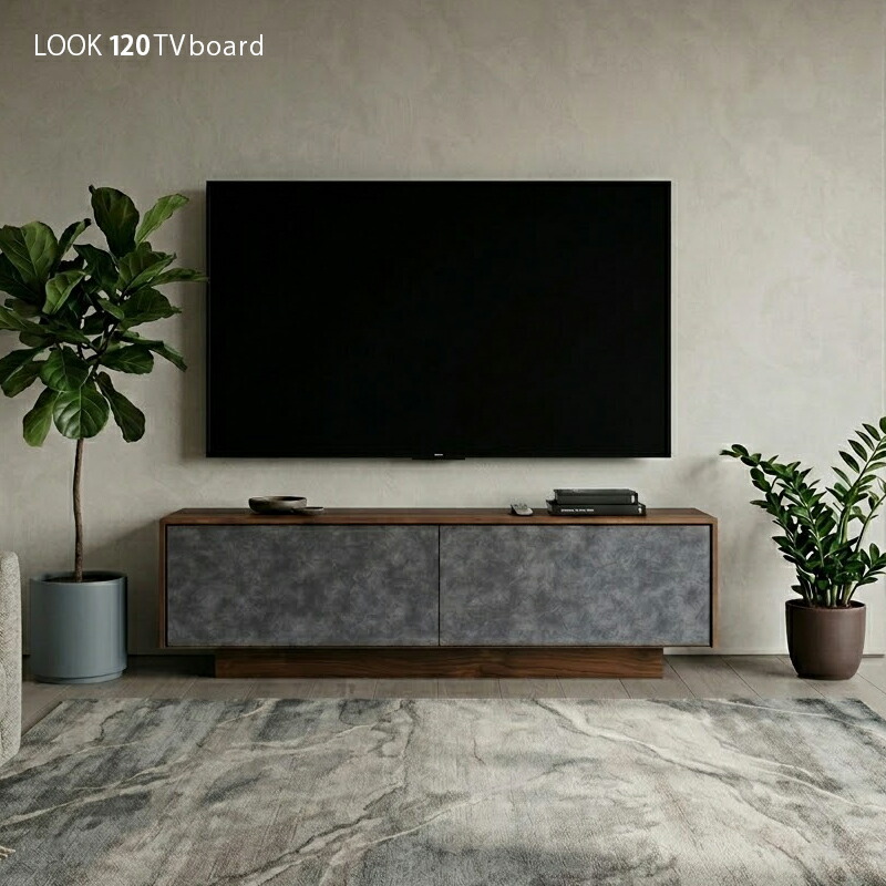 商品名| LOOK 120cm テレビボードカラー| ブラウン色木目柄 / ダークグレー色サイズ| 幅119.6&times;奥行45&times;高さ35.6cm生産国| 国産 日本製木製 強化シート仕様 モデム ルーター 収納 サイドボード 北欧 薄型｜ＮＯＬＳＩＡ