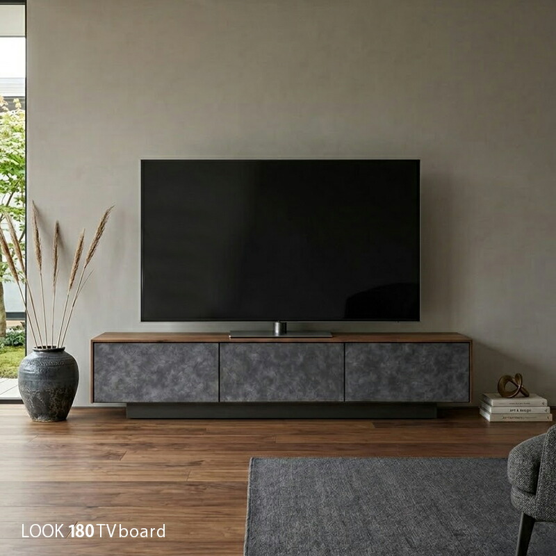 商品名| LOOK 180cm テレビボードカラー| ブラウン色木目柄 / ダークグレー色サイズ| 幅177.8×奥行45×高さ35.6cm生産国| 国産 日本製木製 強化シート仕様 モデム ルーター 収納 サイドボード 北欧 薄型|NOLSIA