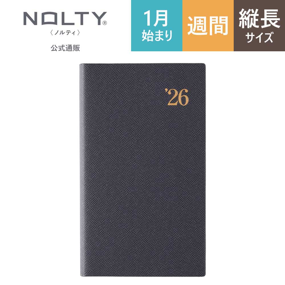 楽天市場】2026年1月始まり 手帳 スケジュール帳 ダイアリー NOLTY