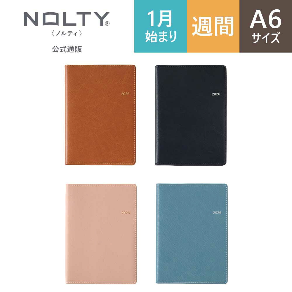 楽天市場】B6ジャケット NOLTY TOOLSセオリア タイプ (ネイビー