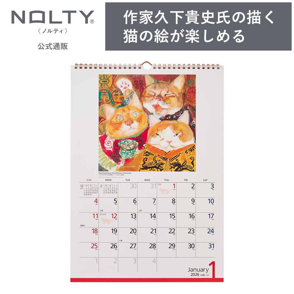 ハナタレナックス①〜⑨巻　まとめ売り ハナタレナックス①〜⑨巻 まとめ売り ハナタレナックス①〜⑨巻