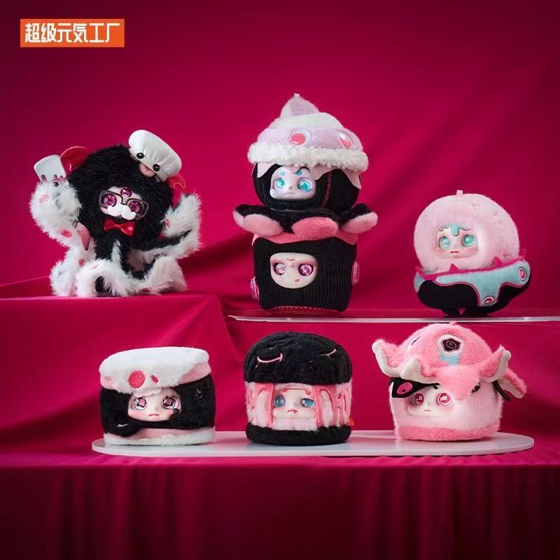 cino ぬいぐるみ　3体セット　サーカス 予約販売：11月中旬～12月上旬 お届け予定】超級元気工場