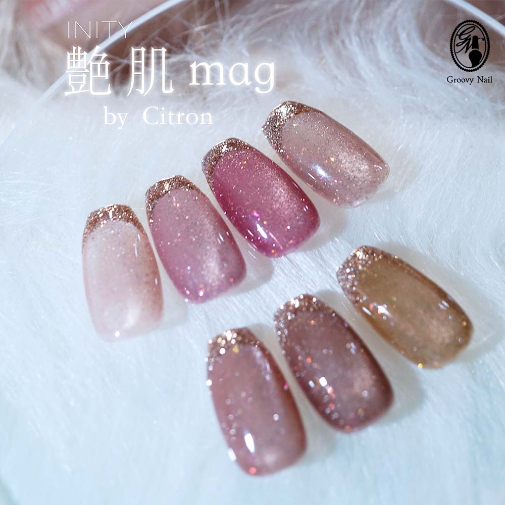 楽天市場】INITY アイニティ ハイエンドカラー パーフェクトフレンチ