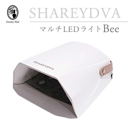 SHAREYDVA シングルタッチ　LEDライト ＸＪ−１ SHAREYDVA シングルタッチライト XJ-1｜Nail ティーエーティー