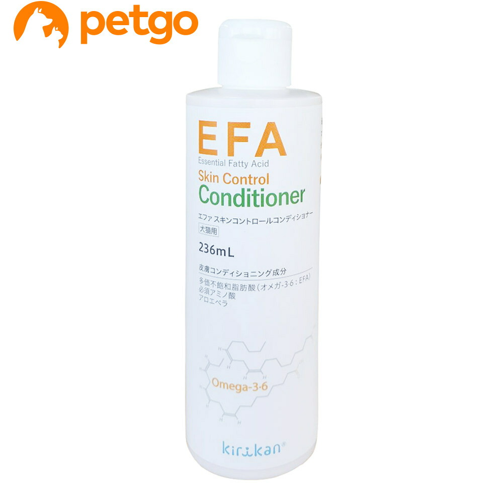 EFA(エファ) スキンコントロールコンディショナー 236mL