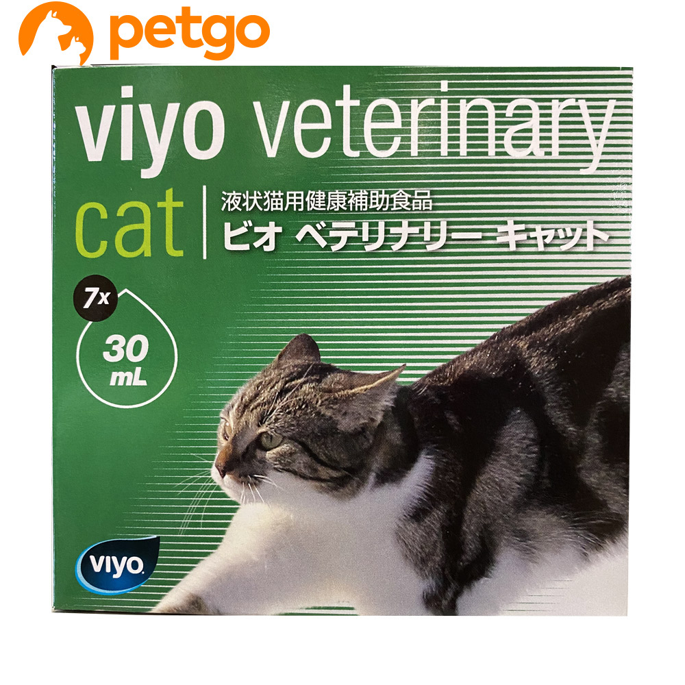  CANIN 犬猫用クリティカルリキッド200ml×9本 ロイヤルカナン 犬猫用 クリティカルリキッド | VCS