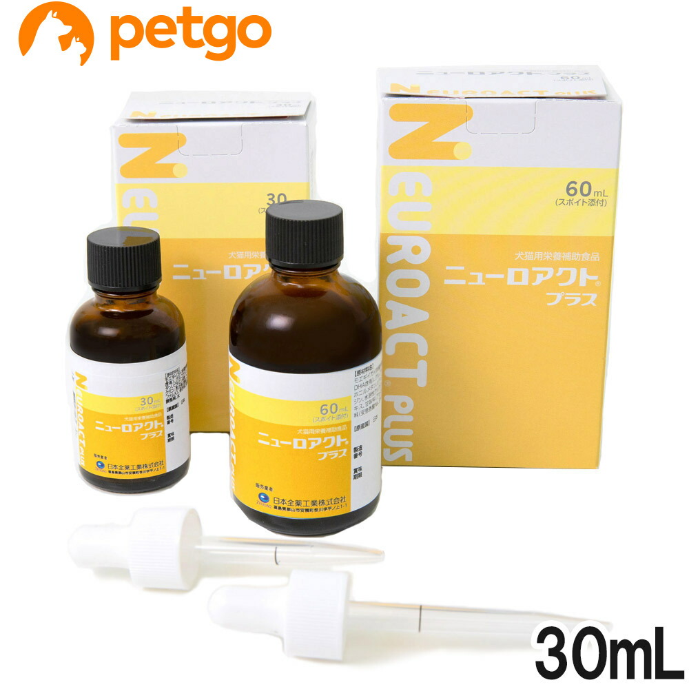  CANIN 犬猫用クリティカルリキッド200ml×9本 クリティカルリキッド犬猫用200ml9本 ロイヤルカナン 【全国送料