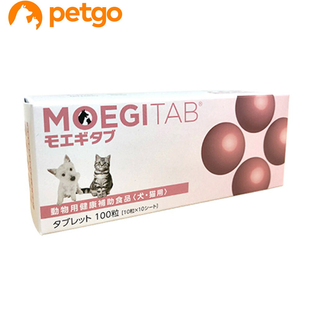 楽天市場】ニューロアクト プラス 犬猫用 60mL : ペットゴー 3号館