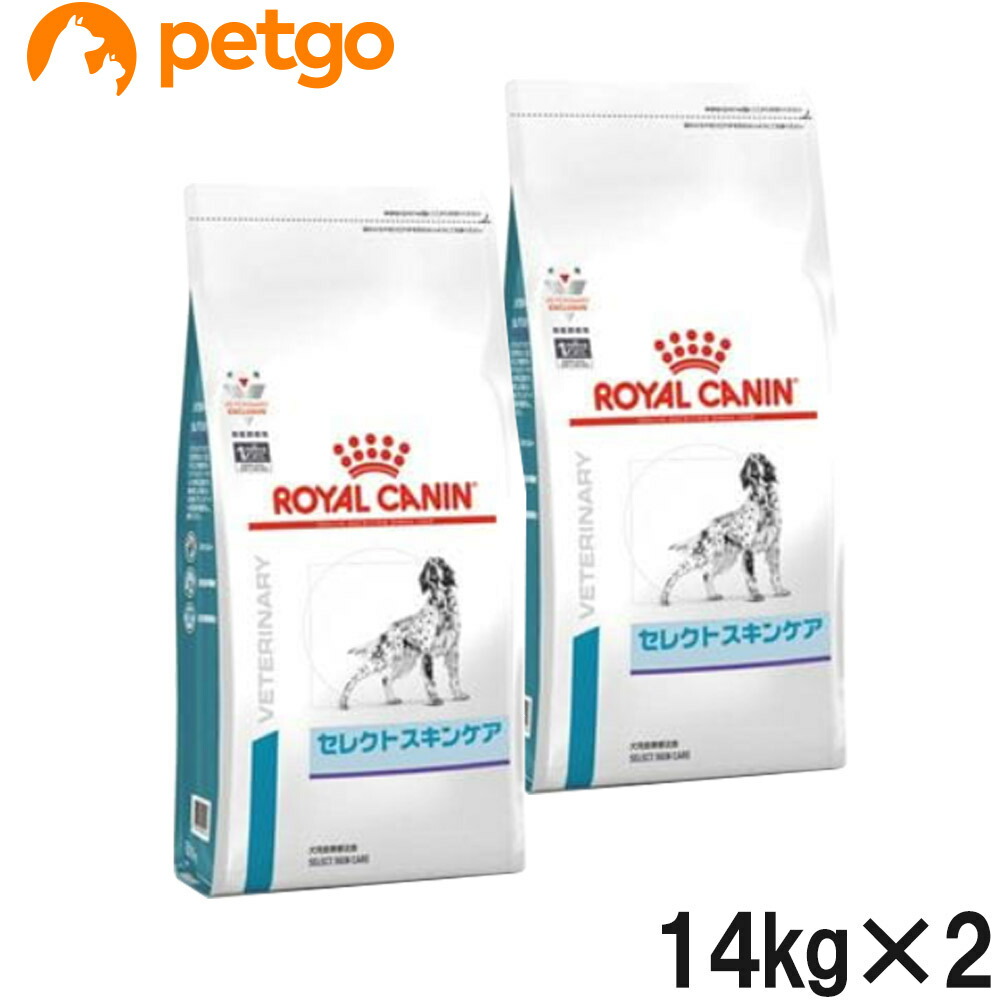 ロイヤルカナン 食事療法食 犬用 セレクトスキンケア ドライ 14kg 旧ベッツプラン 幸せなふたりに贈る結婚祝い