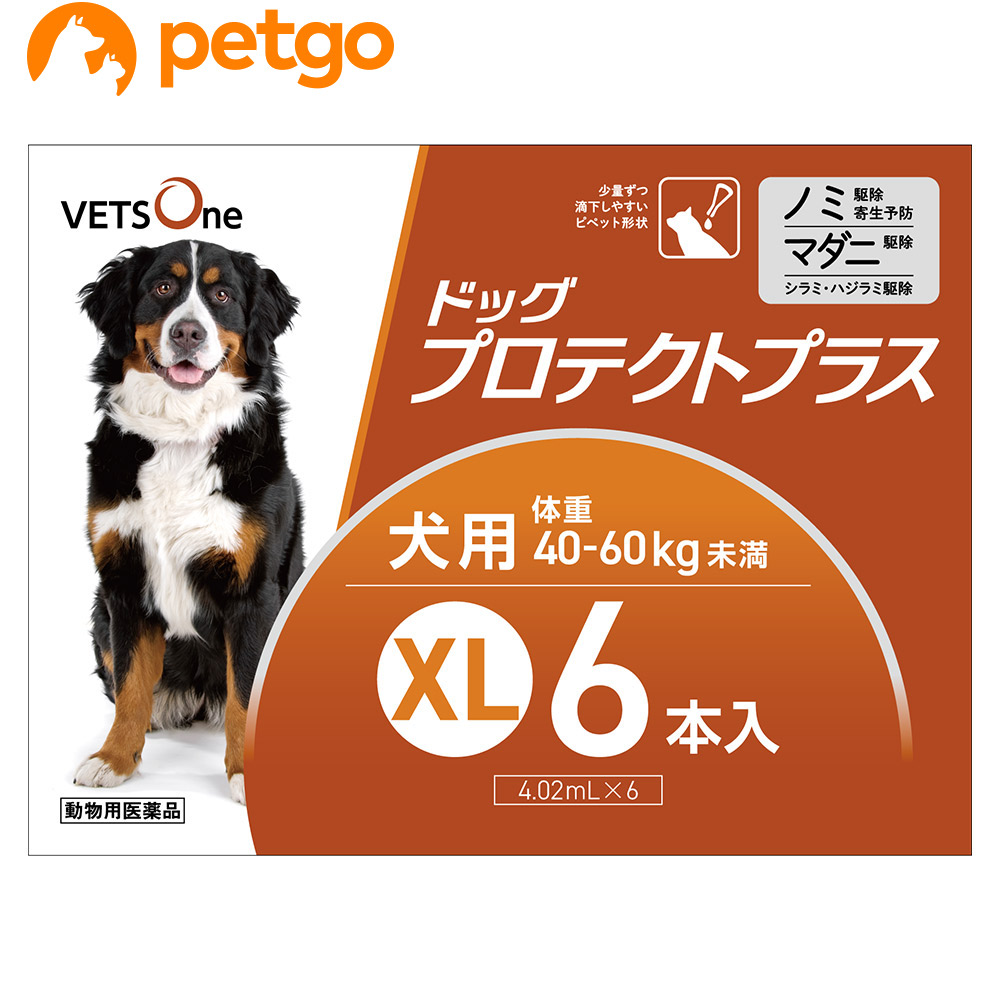 直輸入品激安 マイフリーガードα 犬用 S 5〜10kg 3ピペット 4箱セット 動物用医薬品