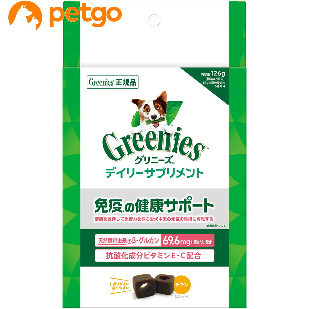 楽天市場】ティエンズ ピュア グレインズ ダイエット Plus 300g 賞味