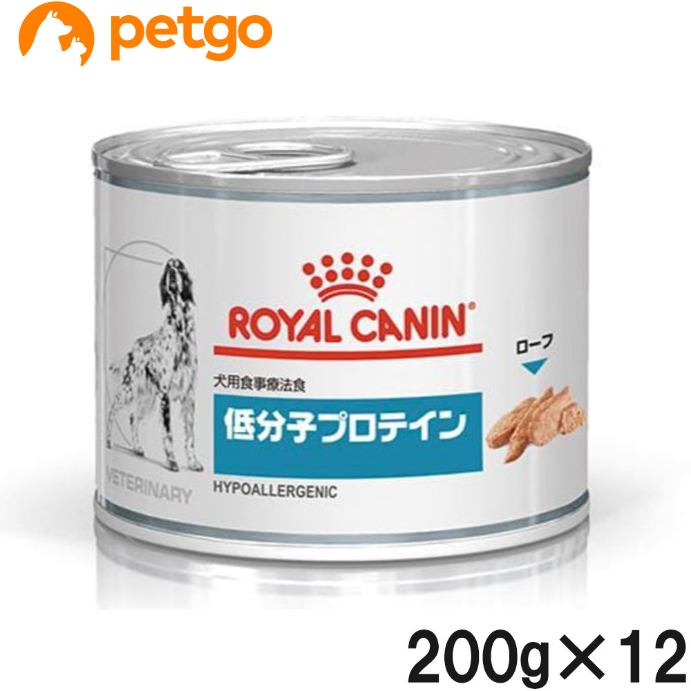 通販限定 【ドライ4㎏+ウェット70缶】ロイヤルカナン 食事療法食 犬用