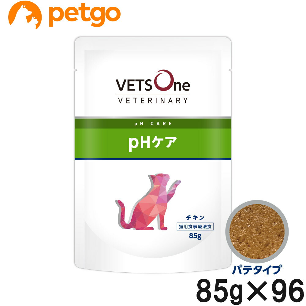 ベッツワンベテリナリー 猫用 pHケア チキン ウェット パウチ 85g×96