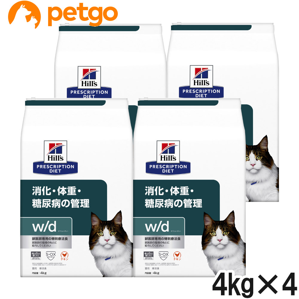 熱販売 消化 ヒルズ 体重 犬用 w ダブリューディー d 糖尿病の管理ドライ小粒