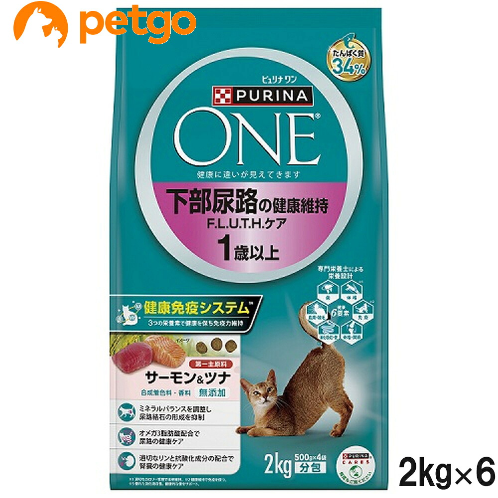 ピュリナワン キャット 下部尿路の健康維持F.L.U.T.H.ケア 1歳以上 サーモン＆ツナ 2kg×6個【まとめ買い】