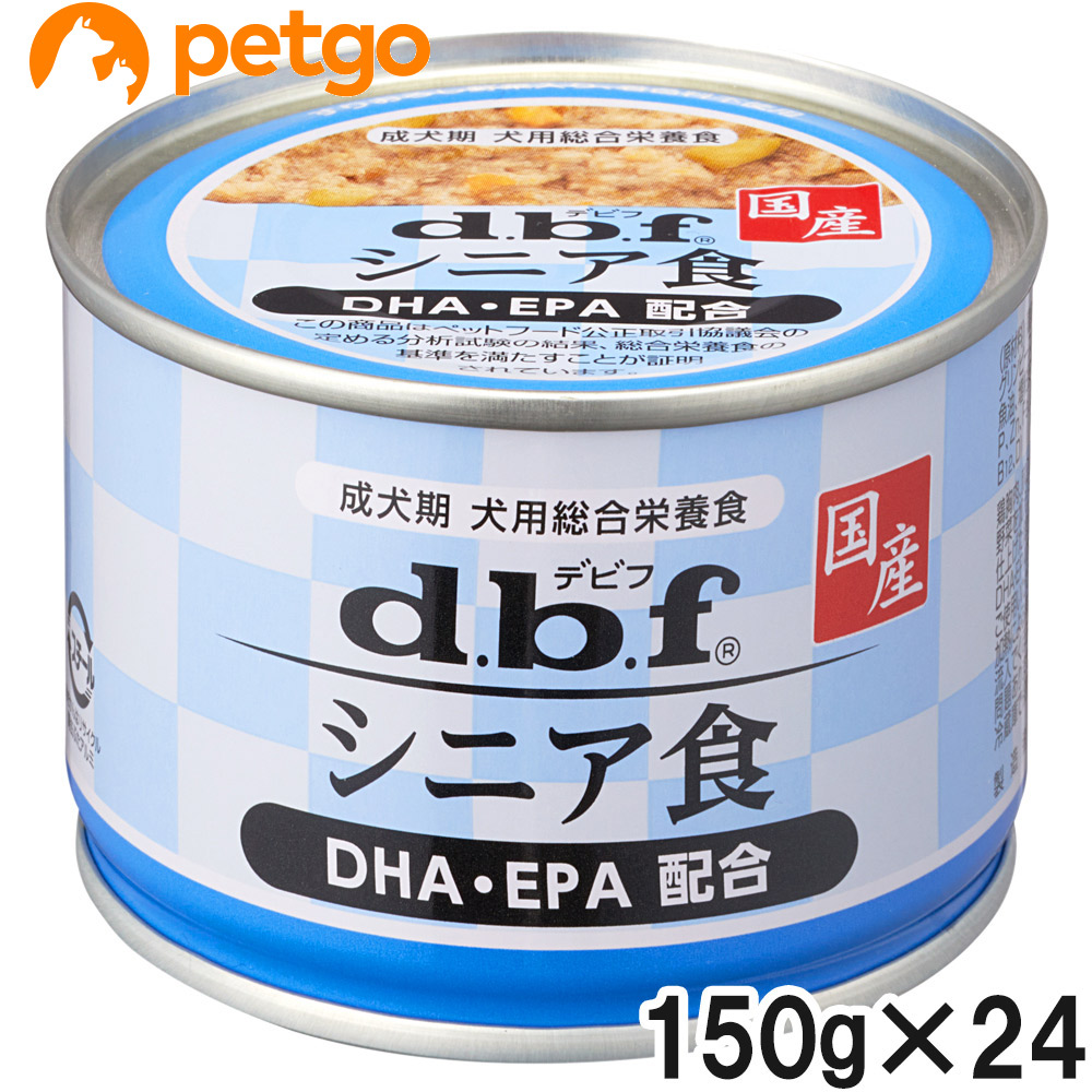 デビフ シニア食 DHA・EPA配合 150g×24個【まとめ買い】