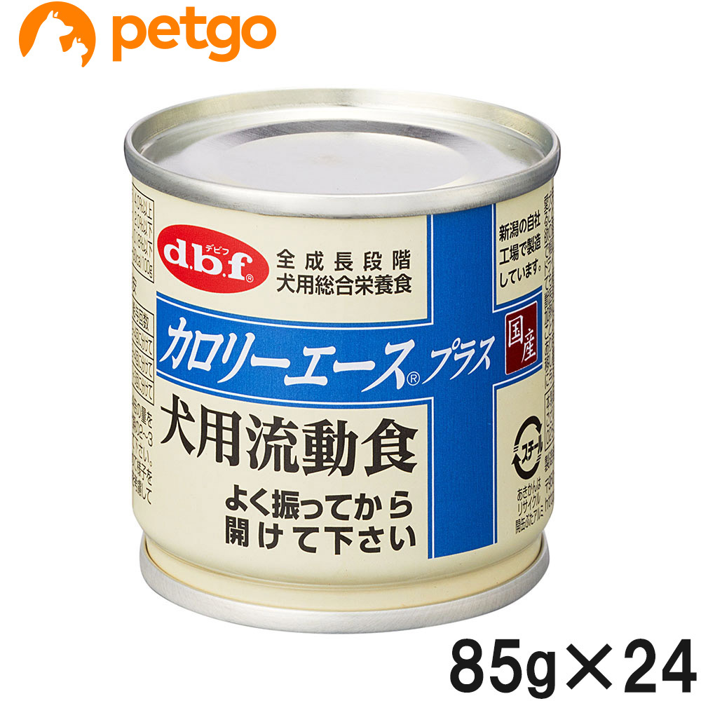 デビフ カロリーエース犬用流動食 85g×24個【まとめ買い】