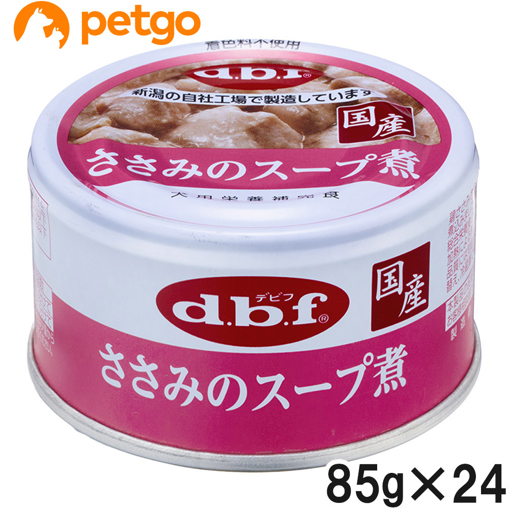 デビフ ささみのスープ煮 85g×24個【まとめ買い】