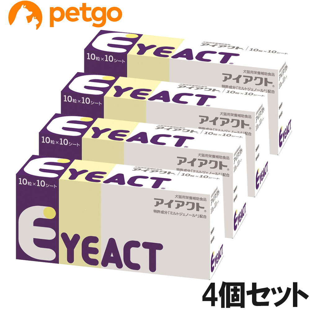 【4個セット】アイアクト 犬猫用 10粒&times;10シート｜ペットゴー 3号館 店
