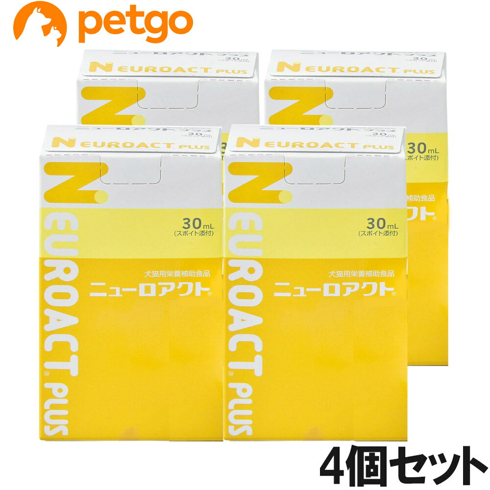 【4個書き割り】アガリクスバイオ スーパーリキッド 犬猫用 30mL
