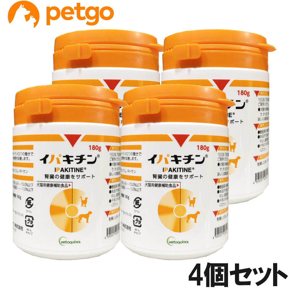 【4個セット】イパキチン 犬猫用 180g|ペットゴー 3号館 店