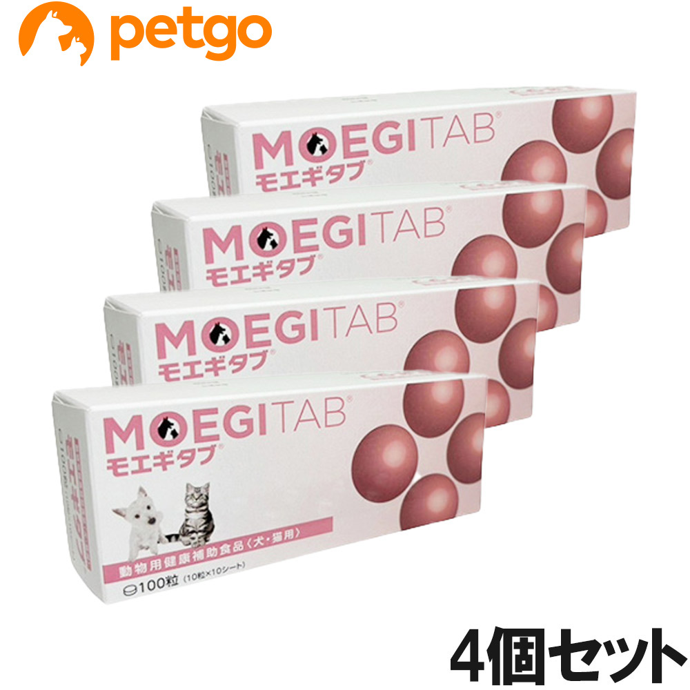 【4個セット】モエギタブ 犬猫用 100粒｜ペットゴー 3号館 店