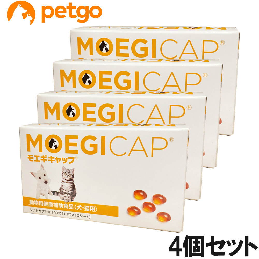 【4個セット】モエギキャップ 犬猫用 100粒|ペットゴー 3号館 店