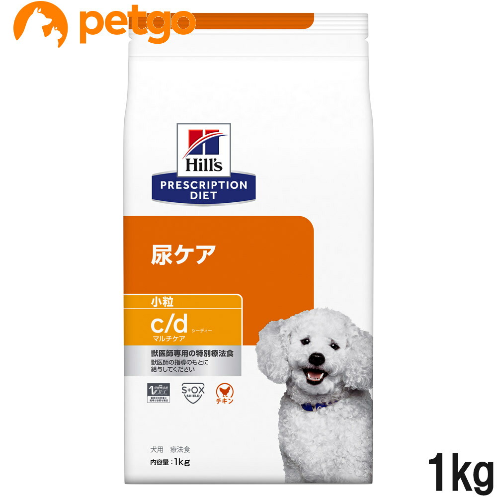 ロイヤルカナン ユリナリーs/oライト 犬用ドライ 1kg×2袋 Amazon.co.jp: 【2袋セット】ロイヤルカナン 食事療法食 犬用