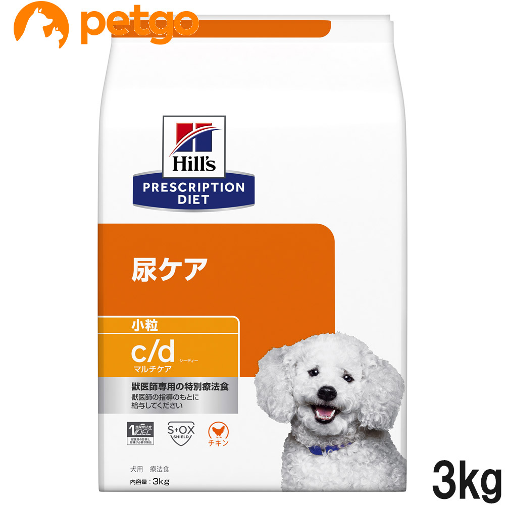 【楽天市場】ヒルズ 食事療法食 犬用 メタボリックス 減量＆体重