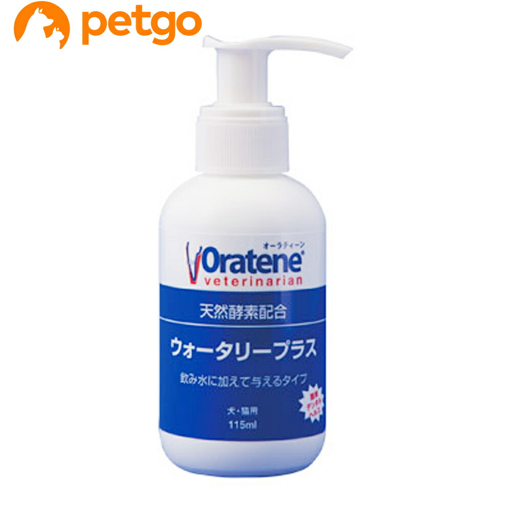 楽天市場】オーラティーン ブレスフレッシュナー 犬猫用 115mL【あす楽】 : ペットゴー 3号館 楽天市場店