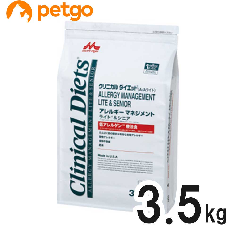 森乳サンワールド クリニカルダイエット アレルギーマネジメント ライト&シニア 3.5kg