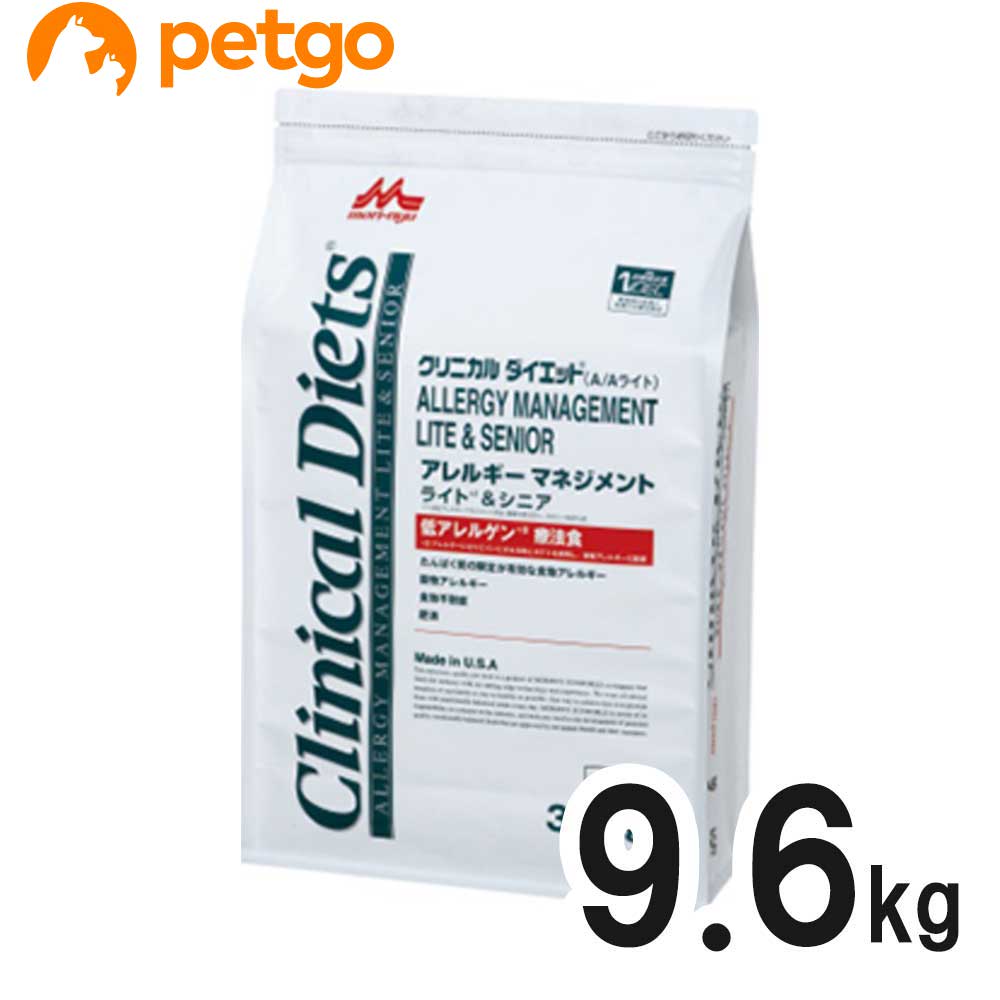 森乳サンワールド クリニカルダイエット アレルギー反応管理すること ともし火＆年がしら 9.6kg