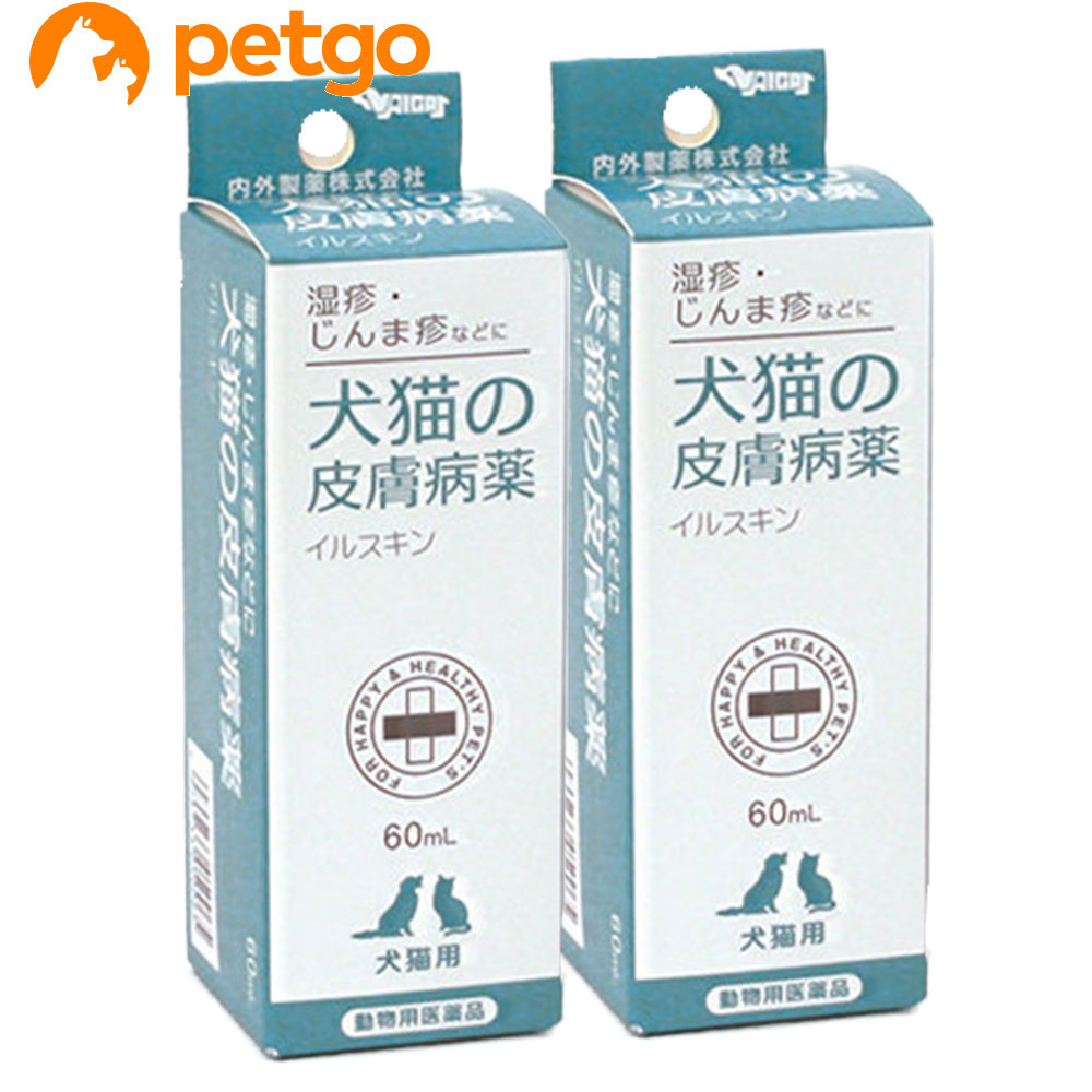 楽天市場 最大350円offクーポン 2個セット 犬猫の皮膚病薬イルスキン 60ml 動物用医薬品 あす楽 ノミマダニくん楽天市場店