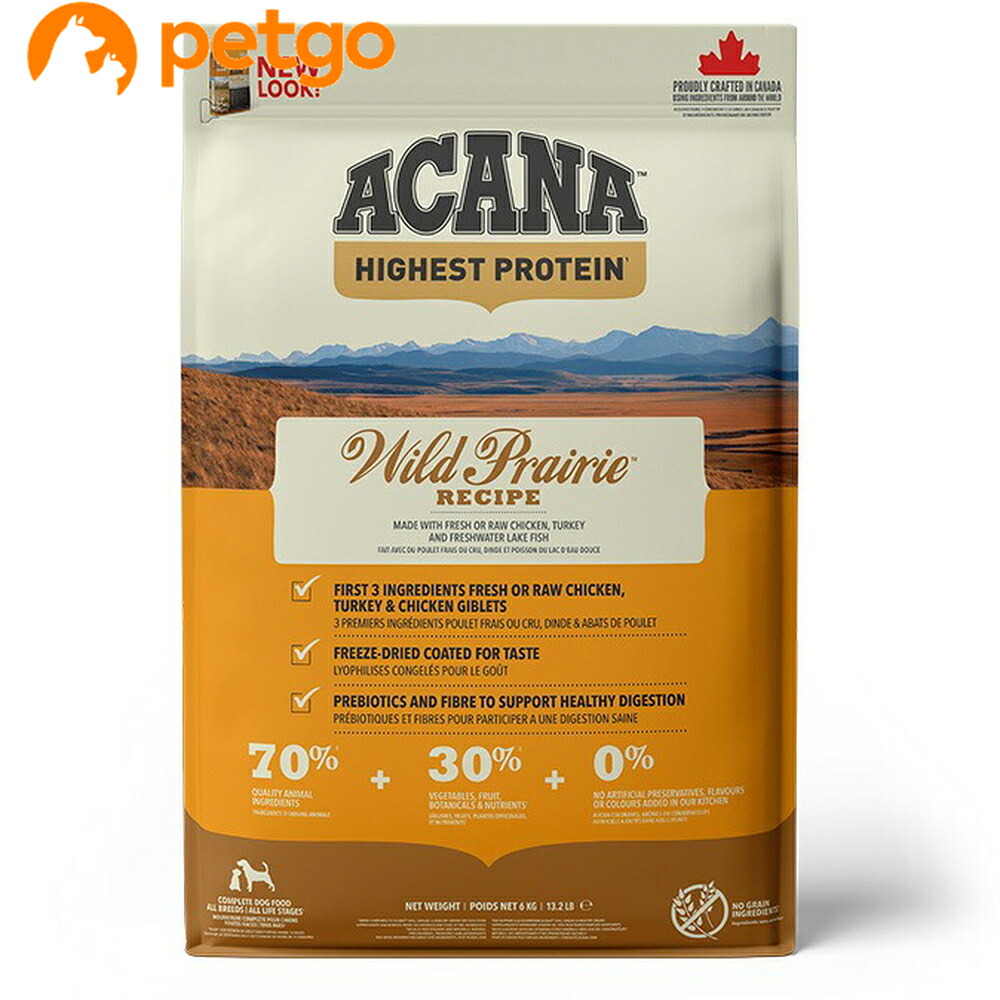 ACANA(アカナ) ワイルドプレイリードッグレシピ 6kg|ペットゴー 3号館 店
