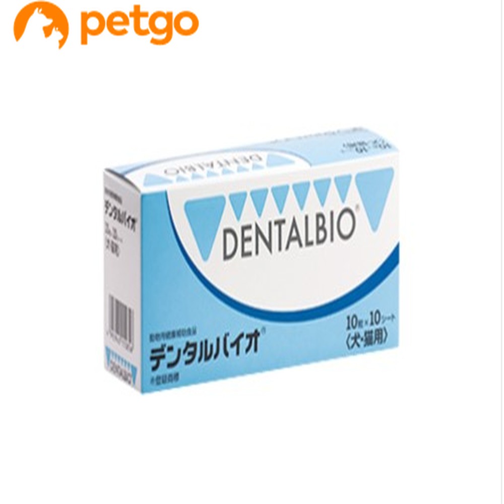 楽天市場】デンタルバイオ 犬猫用 100粒（10粒×10シート）【あす楽