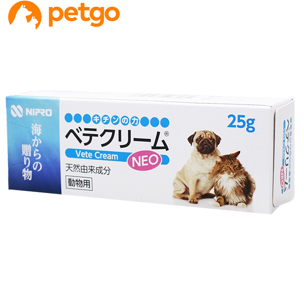 ペプチベット フォームソリューション 犬猫用 100mL