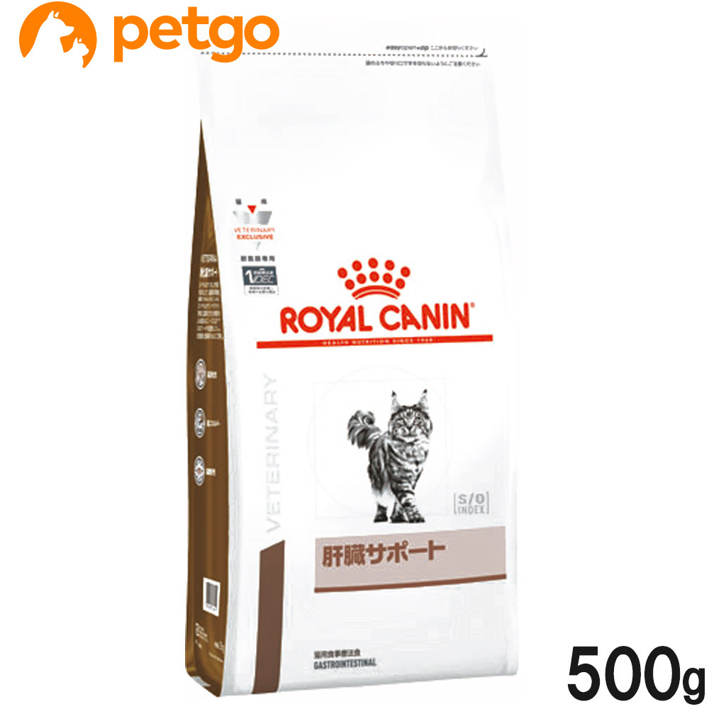 ロイヤルカナン 食事療法食 猫用 ユリナリー S/O ドライ 4kg (旧 pH 