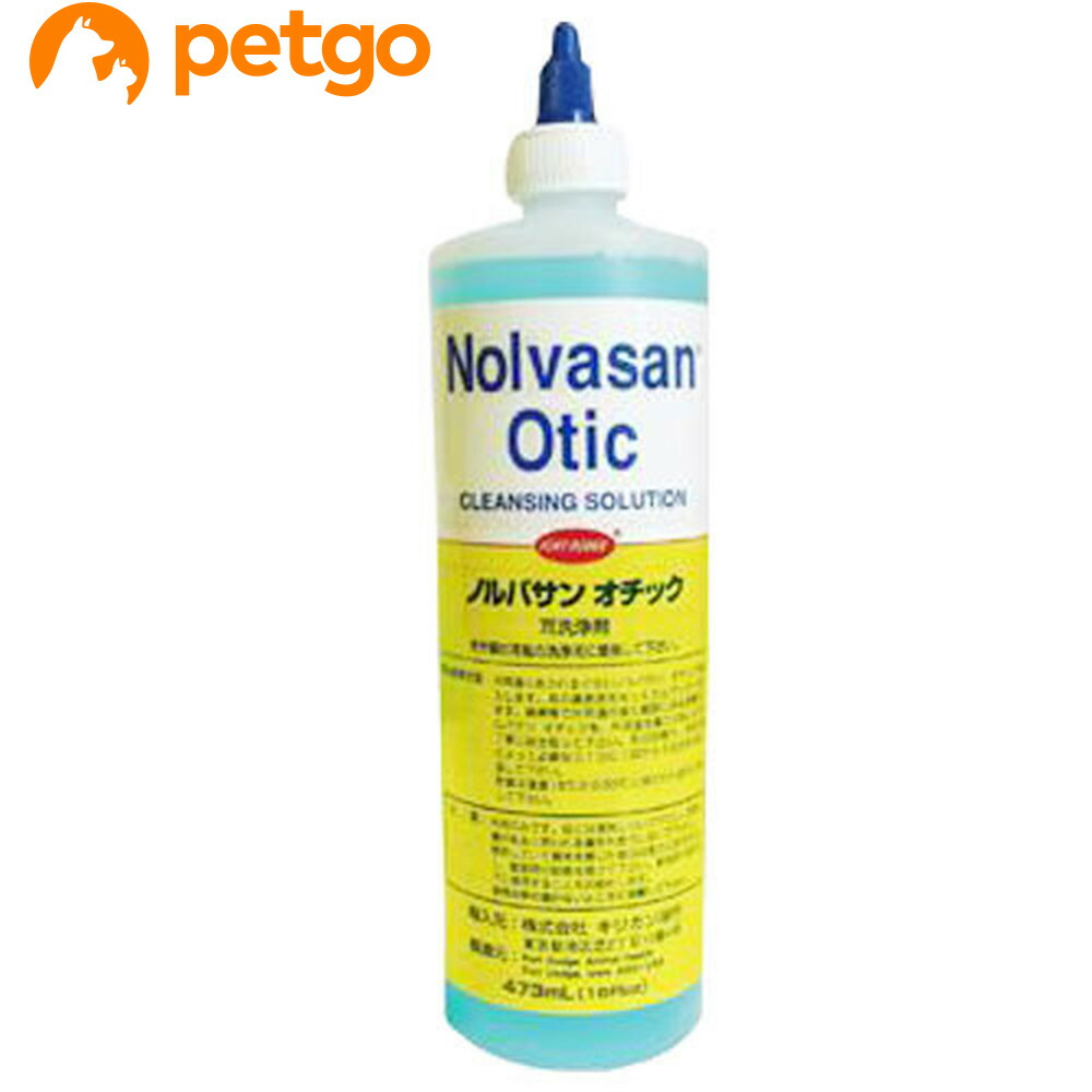 楽天市場】ニューロアクト プラス 犬猫用 60mL : ペットゴー 3号館