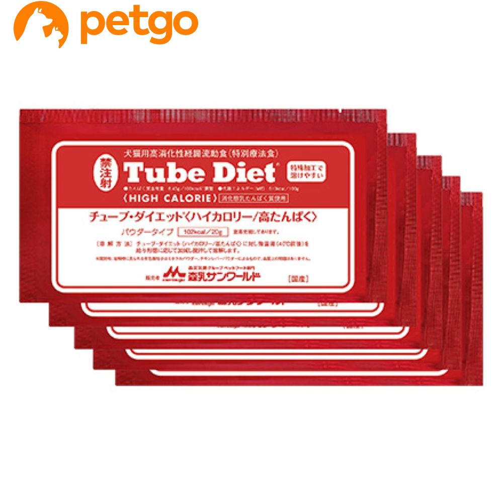 楽天市場】ロイヤルカナン 食事療法食 犬猫用 クリティカル リキッド