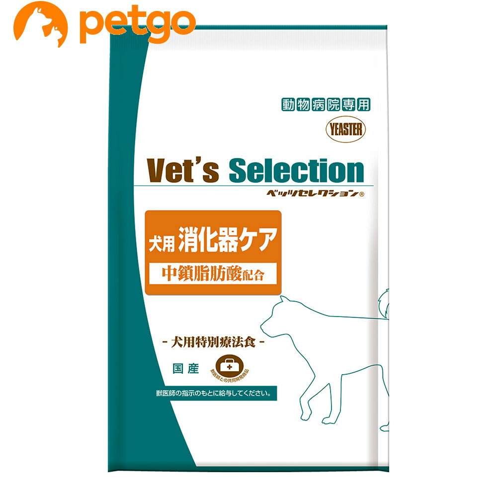 ベッツワンベテリナリー 高齢ケア 犬用　3kg×2袋 チキン　ドッグフード ベッツワンベテリナリー 【10%OFFクーポン】ベッツワン