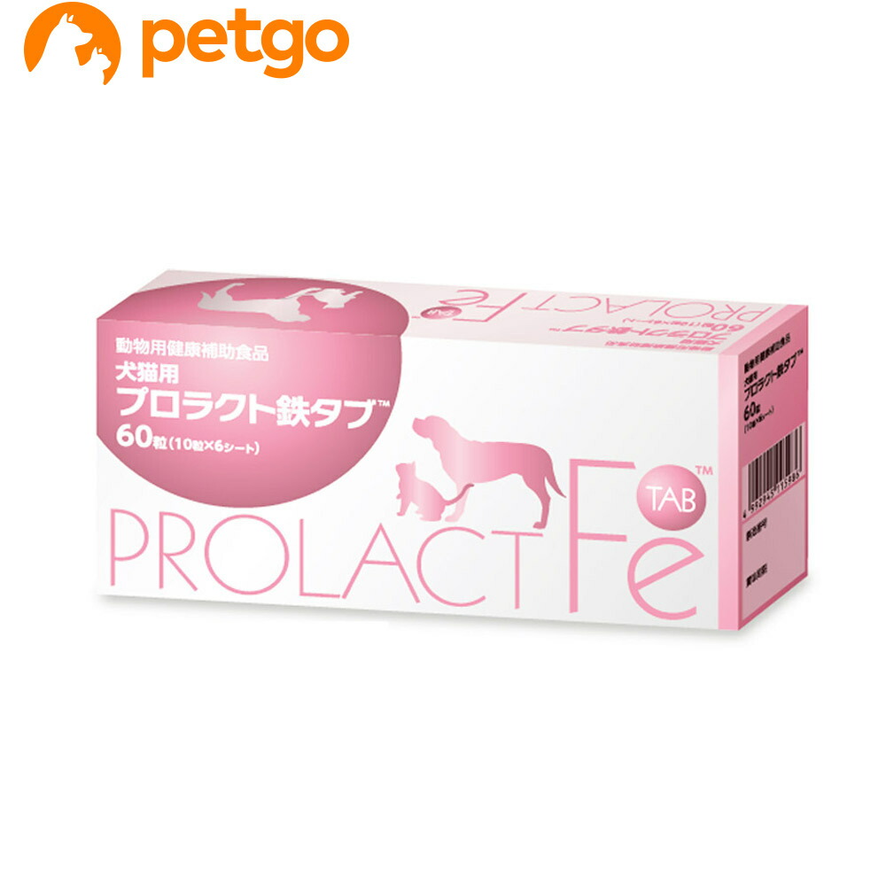 楽天市場】ロイヤルカナン 食事療法食 犬猫用 クリティカル リキッド