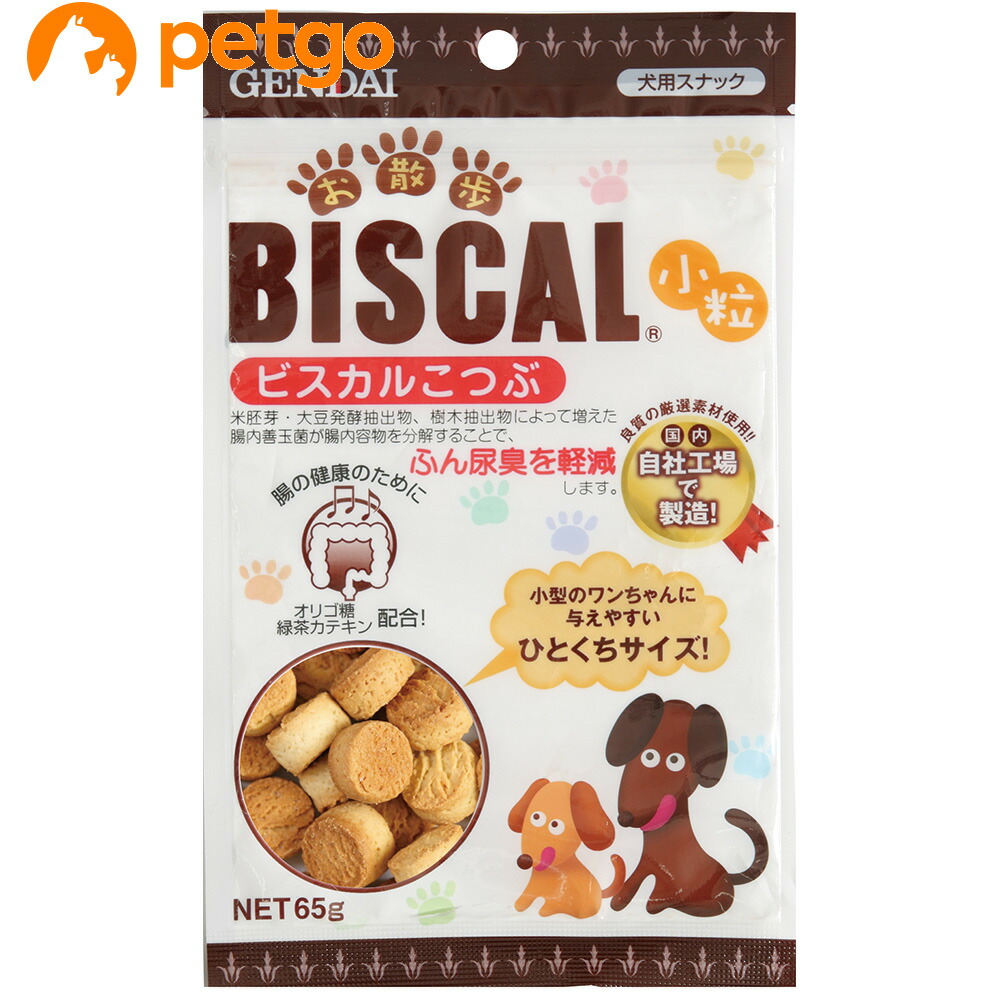 楽天市場】ニューロアクト プラス 犬猫用 60mL : ペットゴー 3号館